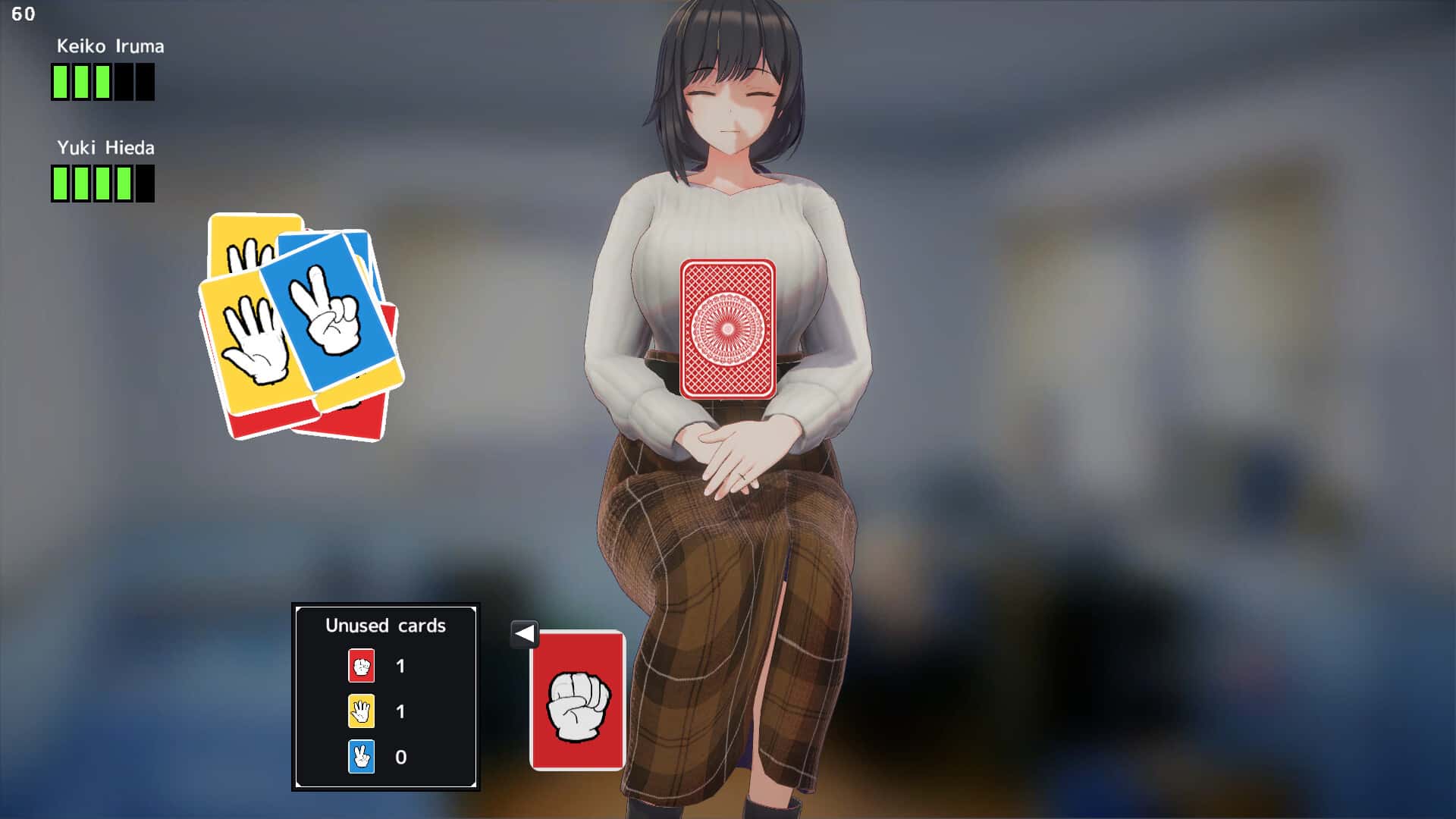 游戏截图3